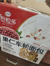 伊利谷粒多紅谷牛奶飲品250ml*12盒/箱 紅豆紅米花生谷物 5月底產(chǎn) 谷粒多紅谷250ML*12盒 曬單實(shí)拍圖