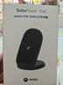 摩托羅拉【政府補貼】聯(lián)想moto Razr 60 pro 4英寸AI大外屏 5000萬(wàn)雙主攝 第六代折疊屏 12+512 哥特玫瑰 曬單實(shí)拍圖