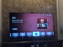 華為電視75英寸智慧屏S3Pro75 4K超高清超大屏240Hz AI攝像頭超級(jí)投屏超薄全面屏 游戲液晶護(hù)眼電視 75英寸  華為智慧屏S3Pro75【大屏娛樂(lè)】 曬單實(shí)拍圖