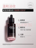 玉蘭油（OLAY）淡紋黑管精華液50ml抗皺緊致抗衰老面部精華生日禮物送女友陳麗君 曬單實(shí)拍圖