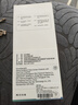 能適適用 蘋果16Pro鋼化膜 iPhone16Pro手機膜高清防塵防摔抗指紋保護膜超薄瓷晶全屏無塵倉秒貼膜 2片 曬單實拍圖
