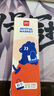 得力（deli）精美日系插畫秒干按動(dòng)中性筆 0.5mmST筆頭學(xué)生刷題筆考試筆 黑色4支/盒SA204 曬單實(shí)拍圖