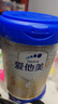 愛(ài)他美（Aptamil）卓傲幼兒配方奶粉3段（12—36月齡） 800g*1罐  愛(ài)他美卓傲 曬單實(shí)拍圖