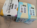 卡爾頓（Calleton） 肉松蛋糕面包早餐零食小吃休閑食品營(yíng)養(yǎng)肉松焗蛋糕點(diǎn)心下午茶 焗蛋糕300g*1箱 曬單實(shí)拍圖