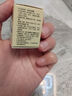 dyey點痣膏無痕去痣黑痣瘊子點痣液扁平尤絲狀尤尖尤肉刺肉兒童可用 曬單實拍圖