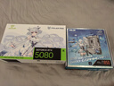 華碩（ASUS）ROG小吹雪AMD R7 9800X3D/RTX5080/5070TI/RX9070XT高配迷你臺式組裝電腦主機游戲整機 喬思伯Z20 配六丨9800X3D丨RTX5080 曬單實拍圖