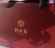 同仁堂阿膠糕禮盒300g阿膠補(bǔ)品氣血女即食阿膠糕禮盒補(bǔ)品送父母長(zhǎng)輩禮物 曬單實(shí)拍圖