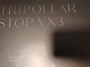 Tripollar初普紫礦VX3家用射頻緊致瘦臉嫩膚淡紋美容儀 生日禮物雙十一鉅惠 曬單實(shí)拍圖