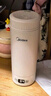 美的（Midea）電熱水杯電熱水壺保溫燒水杯350ml迷你便攜式旅行價保11.11智能恒溫316L不銹鋼無異味MK-DB35X22 曬單實拍圖
