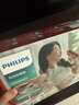 飛利浦（PHILIPS）艾草熱敷儀 家用便捷智能艾草盒 肩頸腰腹關(guān)節(jié)無明火艾灸按摩儀器 3602N 生日禮物 教師節(jié)禮物 曬單實(shí)拍圖