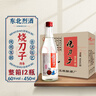 滿(mǎn)洲燒刀子白酒純60度 東北高度白酒純糧高粱酒 吉林古燒酒泡酒 60度 450mL 12瓶 整箱 曬單實(shí)拍圖