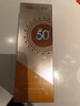 韓后（Hanhoo） 韓后bb霜防曬輕盈裸妝修顏霜spf50+水潤懶人霜提亮保濕女化妝品 輕盈裸妝修顏霜SPF50+PA++ 50g 曬單實(shí)拍圖