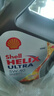 殼牌（Shell）極凈凡喜力 進(jìn)口殼牌 藍(lán)殼 灰殼 全機(jī)油  4L潤(rùn)滑油 HX7 SP 香港灰殼  5W-40    4L 曬單實(shí)拍圖