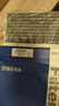 澳麟（AOLIN）雙效空調濾芯濾清器5529榮威i5 i6 plus i6 max MG名爵5/名爵6 曬單實(shí)拍圖