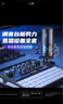 魅聲聲卡直播設(shè)備全套k歌專用 手機(jī)電腦快手抖音專業(yè)電容麥克風(fēng)無線話筒配音錄音主播唱歌套裝外置 曬單實(shí)拍圖