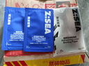 海洋至尊水律控油補(bǔ)水面膜25ml*7細(xì)致毛孔男士護(hù)膚品（27年10月28日到期） 曬單實(shí)拍圖