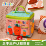 jollybaby兒童布書(shū)認知卡追視彩色看圖識字寶寶早教嬰兒閃卡玩具-動(dòng)物字母 曬單實(shí)拍圖