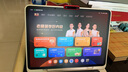 學(xué)而思學(xué)習(xí)機(jī)S4超級(jí)經(jīng)典款【2025新款】AI學(xué)習(xí)機(jī) 學(xué)習(xí)平板電腦 啟蒙小學(xué)初中高中 13.2英寸 8+128GB 曬單實(shí)拍圖