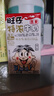 旺旺 旺仔特濃牛奶125ml*20包 禮盒裝 兒童營養(yǎng)早餐奶 送禮佳品 曬單實拍圖