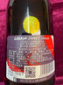 軒尼詩軒尼詩干邑白蘭地法國原裝進口洋酒 700mL 1瓶 軒尼詩vsop勒布朗詹姆斯 曬單實拍圖