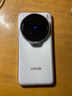 品艾優(yōu)適用vivox200pro手機(jī)殼新款VIVO冰晶透明隱形鏡頭支架外殼x200全包防摔超薄散熱promini高級(jí)保護(hù)套 《透明》冰晶散熱 不發(fā)黃 送手機(jī)膜 vivo X200 Pro 曬單實(shí)拍圖