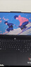 聯(lián)想拯救者Y7000P 2025 游戲筆記本電腦(i7-14650HX 16G 1T RTX5060 2.5K 240Hz 黑)國家補貼20% 曬單實(shí)拍圖