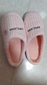 小熊小兔新款秋冬季情侶保暖學(xué)生男拖鞋女厚底防滑外穿居家棉拖鞋 小熊小兔棉拖-粉色 38-39 適合37-38 曬單實(shí)拍圖