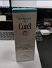珂潤（Curel）洗面奶氨基酸泡沫控油潔面乳深層清潔保濕敏感肌男女進(jìn)口150ml 保濕洗面奶 150ml 曬單實(shí)拍圖