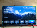 華為Vision智慧屏 5 SE 55英寸 鴻蒙AI搜片MiniLED鴻鵠畫(huà)質(zhì)國家補貼MateTV同源投屏平板電視機HD55KULU 曬單實(shí)拍圖