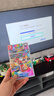 任天堂（Nintendo）Switch游戲卡帶 NS游戲軟件 全新原裝海外版 馬里奧賽車8豪華版中文 曬單實(shí)拍圖