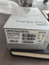 OPPO Find X9 Pro 16GB+512GB 絨砂鈦 哈蘇2億長(cháng)焦鏡頭 7500mAh 5G旗艦手機【孫穎莎同款】 曬單實(shí)拍圖