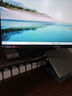 優(yōu)派23.8英寸 原生120Hz超頻144Hz IPS 400nit高亮 硬件低藍(lán)光 1級(jí)能效 電腦辦公電競顯示器VA24G25 曬單實(shí)拍圖