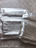 薇諾娜修白凍干光感淡斑凍干面膜2片裝美白保濕護膚品會(huì )員派樣 曬單實(shí)拍圖