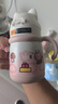 babycare西高地保溫杯學(xué)飲兒童寶寶學(xué)生上學(xué)水壺吸管直飲杯外出6月+-小粉 曬單實(shí)拍圖