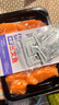 怡鮮來(lái)冰鮮三文魚(yú)刺身中段 大西洋鮭魚(yú) 新鮮生魚(yú)片刺身拼盤(pán)套餐壽司料理 挪威三文魚(yú) 400g 曬單實(shí)拍圖
