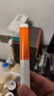 [信爾美]瑪仕度肽注射液 0.5ml:4mg*2支 1盒裝 瑪仕度肽官方正品掛號拿藥預約服務 曬單實拍圖