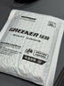 綠林（GREENER）四刃鋸齒偏心鉆頭瓷磚打孔混凝土專用電鉆硬質(zhì)合金6/8/10/12mm 曬單實拍圖