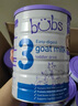 Bubs 澳洲進(jìn)口 嬰幼兒配方A2羊奶粉3段800g*3 【1-3歲】益生菌+DHA 曬單實(shí)拍圖