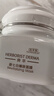 佰草集新七白美白泥膜去角質(zhì)淡斑大白泥面膜500g[3.0升級]  曬單實(shí)拍圖