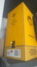 五糧液祝君金榜題名 濃香型白酒 52度 500mL 單瓶裝 曬單實(shí)拍圖