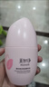美加凈酵米煥活保濕精華乳100ML 新升級(jí)精華乳液夏季清爽不油膩 曬單實(shí)拍圖