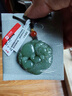 印象眸 和田玉貔貅吊墜淺青玉雙面雕刻瑞獸貔貅玉墜 曬單實(shí)拍圖