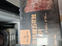 1號(hào)會(huì)員店 金錢腱五花趾火鍋片250g*2 生牛肉 潮汕火鍋 燒烤食材 曬單實(shí)拍圖