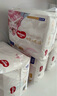 好奇（Huggies）皇家小龍褲拉拉褲XXXL25片(17kg以上)尿不濕超薄 曬單實拍圖