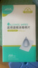 海氏海諾75%醫(yī)用酒精棉片消毒濕巾200片一次性獨(dú)立包裝擦手機(jī)皮膚消毒 曬單實(shí)拍圖