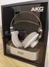 AKG K52 K72 K92k240sk712k701頭戴式監(jiān)聽(tīng)音樂(lè)錄音師耳機(jī) K701 曬單實(shí)拍圖
