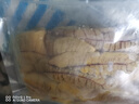 鴻順 速凍黃魚籽1斤裝 深海魚籽 健康輕食 海鮮水產(chǎn) 生鮮 魚類 海魚 曬單實(shí)拍圖