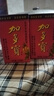加多寶涼茶植物飲料 250ml*6盒（活動(dòng)專享） 曬單實(shí)拍圖