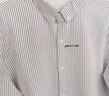 花花公子（PLAYBOY）長袖襯衫男春秋季男士襯衣男條紋商務(wù)休閑紳士外套 白條 XL 曬單實(shí)拍圖