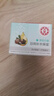 大寶國產(chǎn)護(hù)膚品早晚霜保濕滋潤懶人面霜男女滋潤細(xì)滑護(hù)膚日滋夜養(yǎng) 大寶美容日霜50g 曬單實拍圖